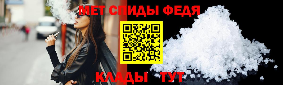 это наркотические препараты  АМФ VHQ  Amphetamine  Вход с VPN  Лосино-Петровский  Амфетамин 