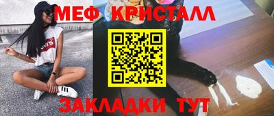 Альфа ПВП Заводоуковск