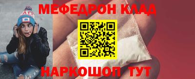 Альфа ПВП Заводоуковск