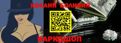 прущая мука Заволжье