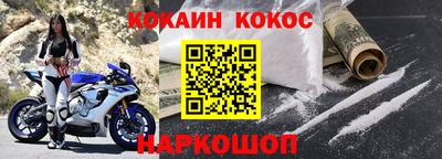 ГАЛЛЮЦИНОГЕННЫЕ ГРИБЫ Жуковский