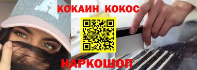 прущая мука Заволжье
