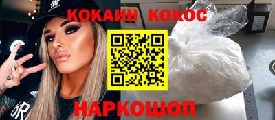 Альфа ПВП Заводоуковск