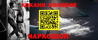 ГАЛЛЮЦИНОГЕННЫЕ ГРИБЫ Жуковский