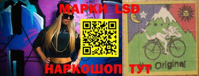 прущая мука Заволжье