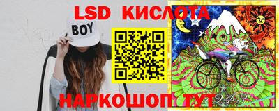 Альфа ПВП Заводоуковск