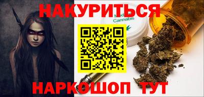 прущая мука Заволжье