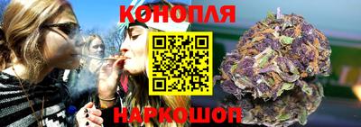 ГАЛЛЮЦИНОГЕННЫЕ ГРИБЫ Жуковский