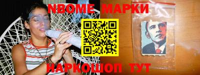 Альфа ПВП Заводоуковск