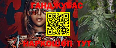ГАЛЛЮЦИНОГЕННЫЕ ГРИБЫ Жуковский