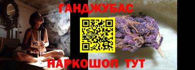 прущая мука Заволжье