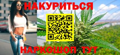 ГАЛЛЮЦИНОГЕННЫЕ ГРИБЫ Жуковский