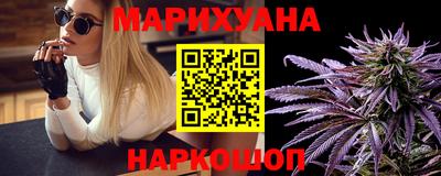прущая мука Заволжье