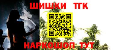 Альфа ПВП Заводоуковск