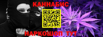 прущая мука Заволжье