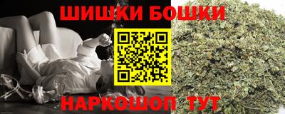 Альфа ПВП Заводоуковск