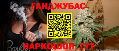 ГАЛЛЮЦИНОГЕННЫЕ ГРИБЫ Жуковский