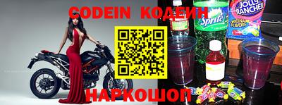 ГАЛЛЮЦИНОГЕННЫЕ ГРИБЫ Жуковский