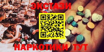 Альфа ПВП Заводоуковск