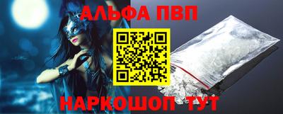 ГАЛЛЮЦИНОГЕННЫЕ ГРИБЫ Жуковский