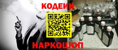 Альфа ПВП Заводоуковск