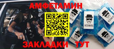 ГАЛЛЮЦИНОГЕННЫЕ ГРИБЫ Жуковский