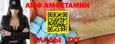 прущая мука Заволжье