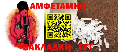 Альфа ПВП Заводоуковск