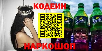 прущая мука Заволжье