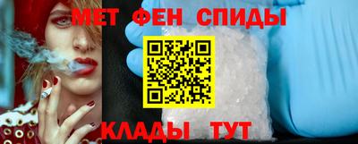 ГАЛЛЮЦИНОГЕННЫЕ ГРИБЫ Жуковский