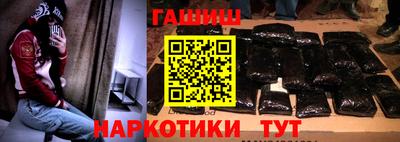 Альфа ПВП Заводоуковск