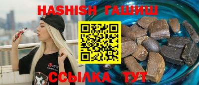 Альфа ПВП Заводоуковск