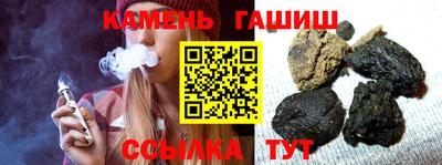 ГАЛЛЮЦИНОГЕННЫЕ ГРИБЫ Жуковский