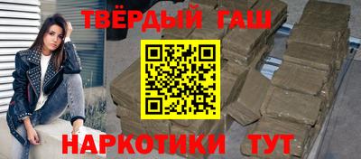 прущая мука Заволжье