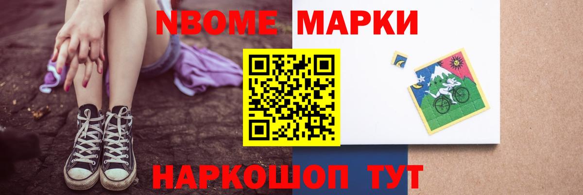 Лосино-Петровский  LSD-25 экстази кислота  Вход с VPN  ЛСД экстази ecstasy 